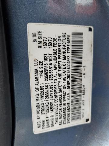 5FNRL38766B004663 | 2006 Honda odyssey exl