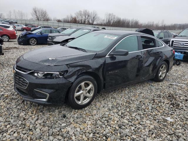 2018 Chevrolet Malibu LS