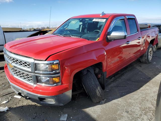 2015 Chevrolet Silverado 1500 LT