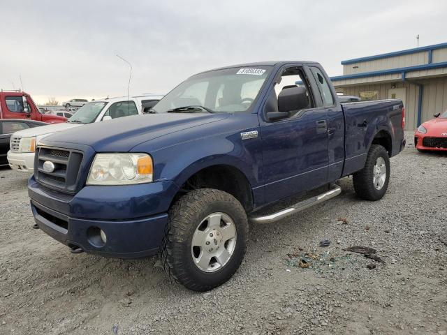 2007 Ford F-150 