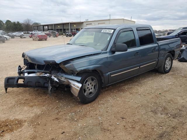 2006 Chevrolet C/K 1500 