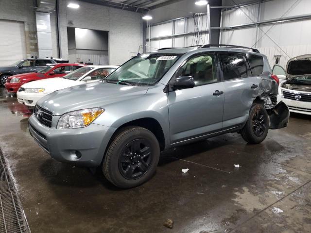 2007 Toyota RAV4 