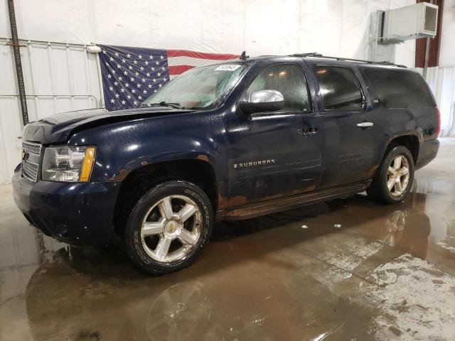 2008 Chevrolet Suburban 