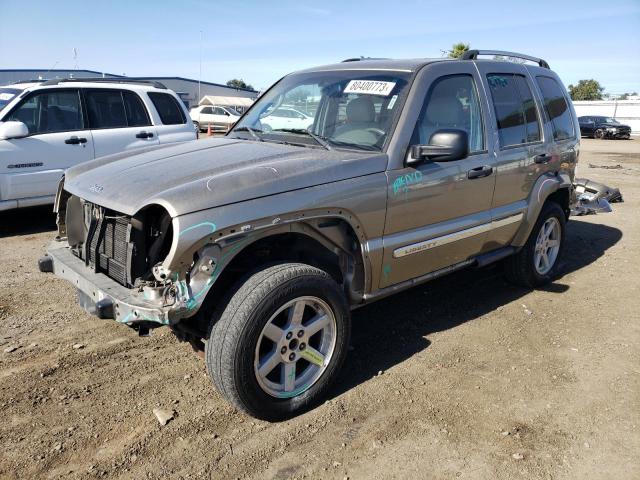 2005 Jeep Liberty Limited