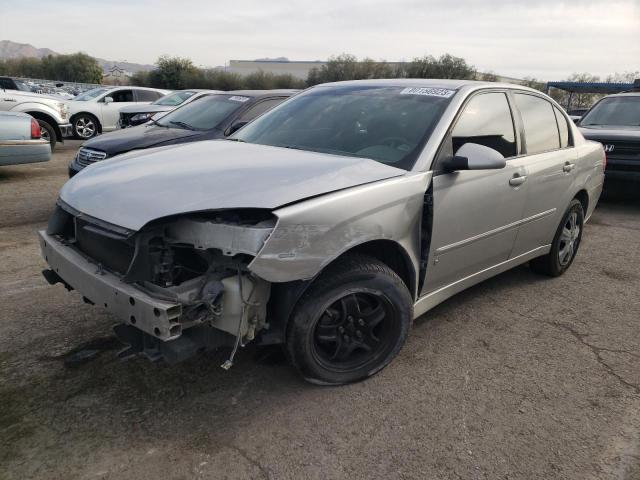 2006 Chevrolet Malibu LT