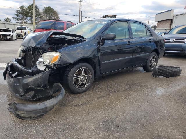 2007 Toyota Corolla Ce VIN: 2T1BR32E27C837731 Lot: 54346634