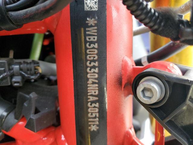 2022 BMW G310 GS - WB30G3304NRA30511
