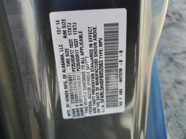 2015 HONDA ODYSSEY EX - 5FNRL5H40FB052063