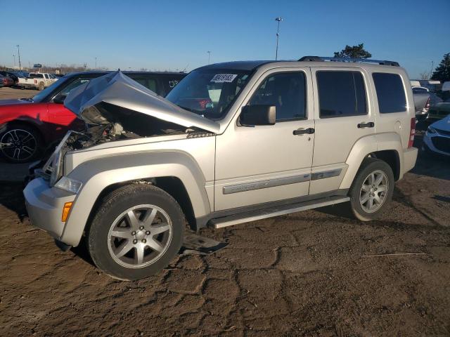 2008 Jeep Liberty Limited