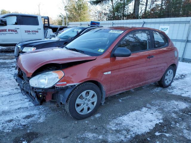 2009 Hyundai Accent GS