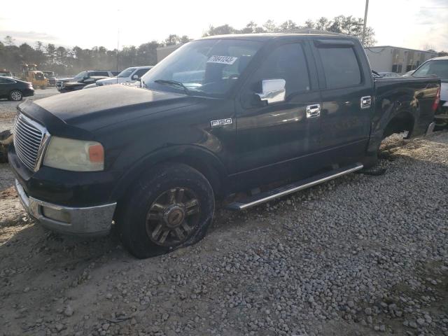 2004 Ford F-150 SuperCrew 