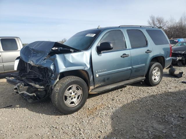 2008 Chevrolet Tahoe 