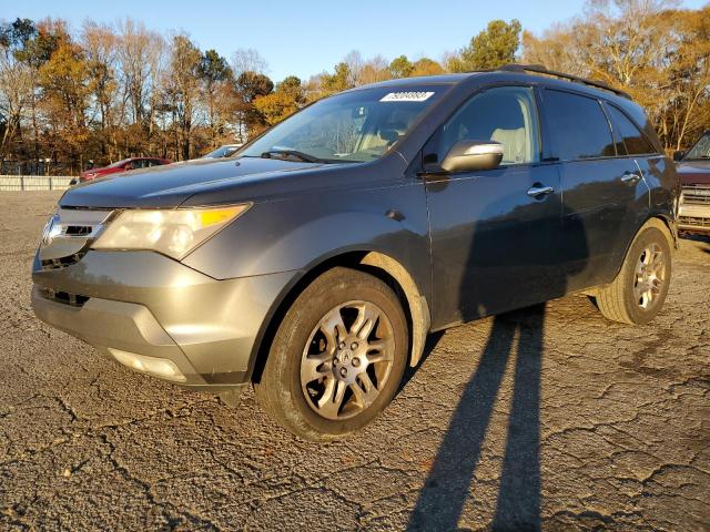 2007 Acura MDX 