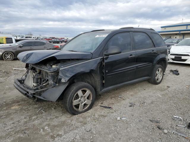 2008 Chevrolet Equinox LS