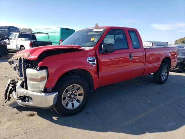 2008 Ford F-250 