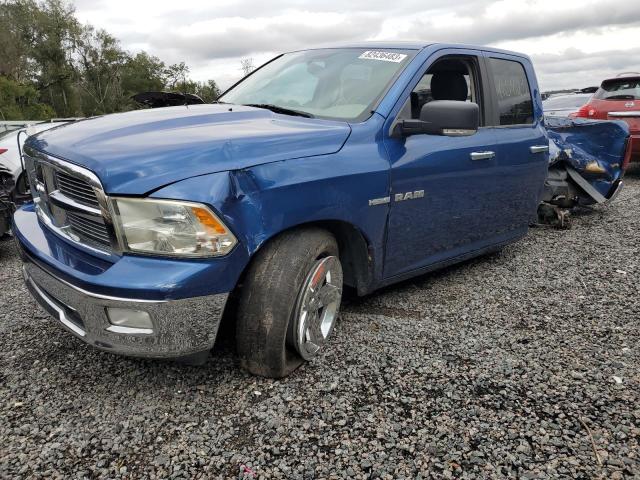 2010 Dodge Ram 1500 