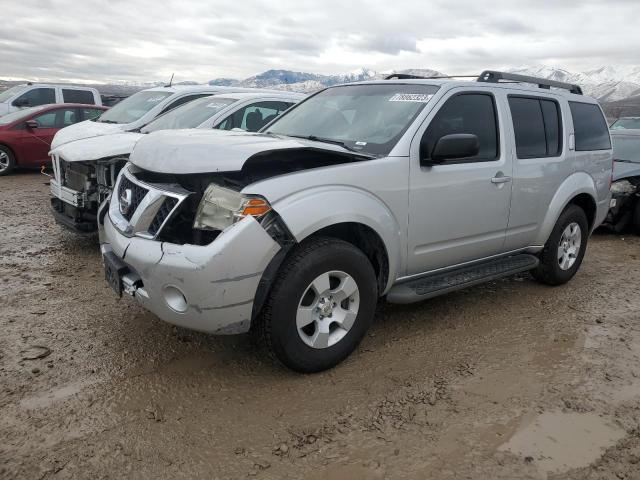 2012 Nissan Pathfinder S