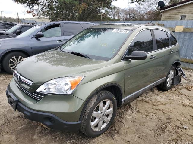 2008 Honda CR-V EX