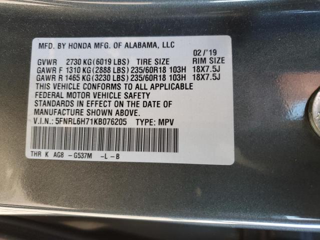 5FNRL6H71KB076205 | 2019 HONDA ODYSSEY EX