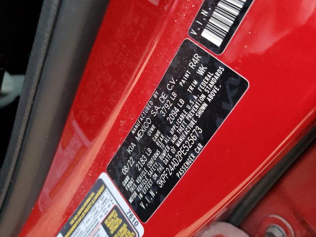 2023 KIA FORTE LX - 3KPF24AD2PE525673