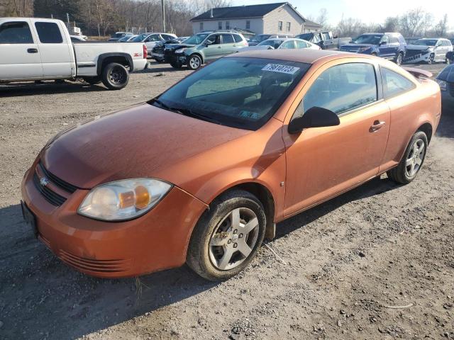 2006 Chevrolet Cobalt LS