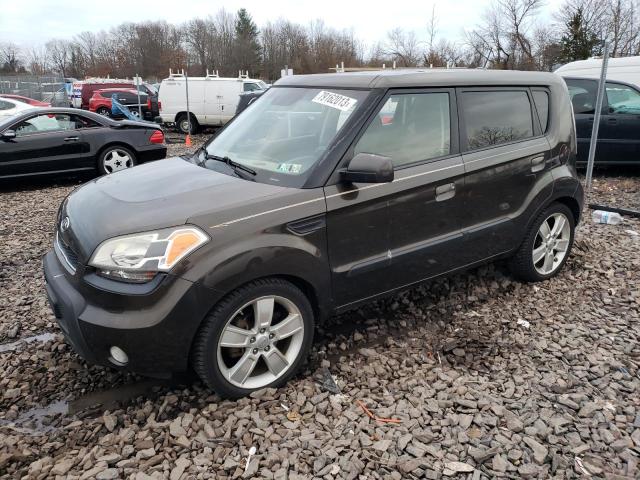 Lot #2443134130 2010 KIA SOUL + salvage car