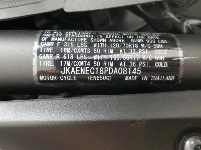 2023 KAWASAKI EN650 C - JKAENEC18PDA08145