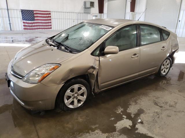 2008 Toyota Prius 