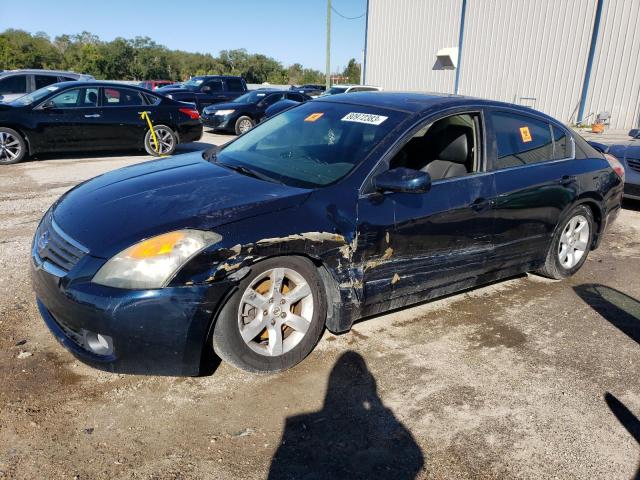 2007 Nissan Altima 2.5