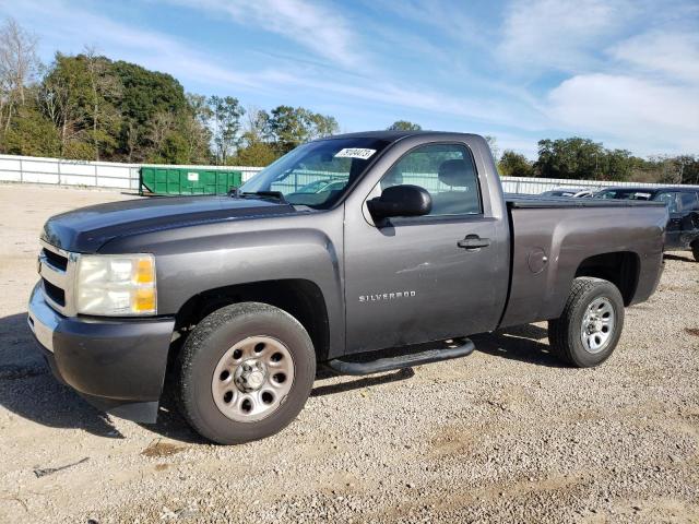 2011 Chevrolet C/K 1500 