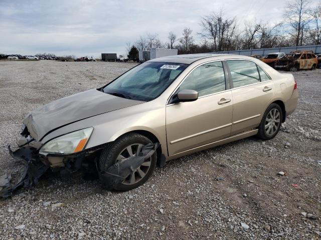 2007 Honda Accord Coupe EX