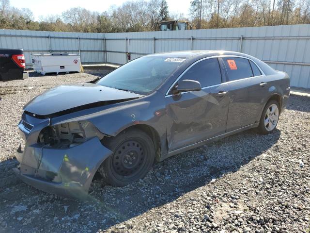 2009 Chevrolet Malibu 