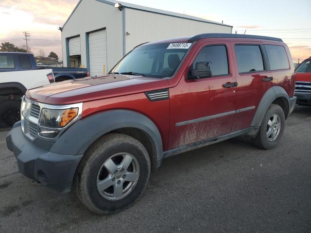 2007 Dodge Nitro SXT