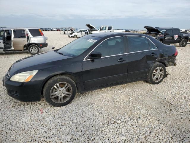 2007 Honda Accord Coupe EX