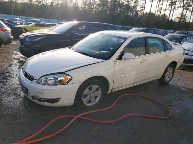 2007 Chevrolet Impala LT