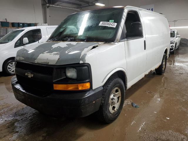 2006 Chevrolet Express Cargo Van 