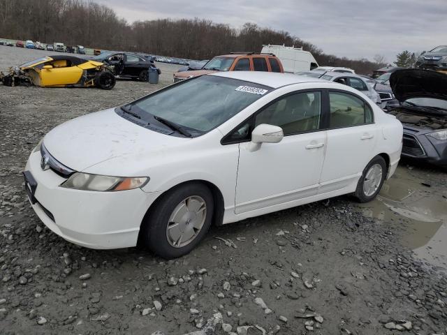 2007 Honda Civic Hybrid