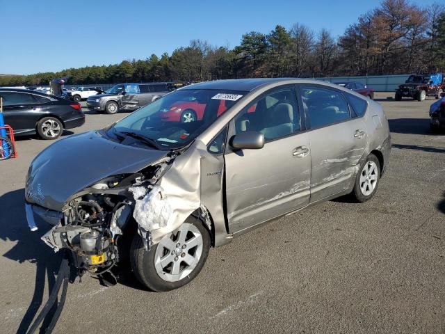 2006 Toyota Prius 