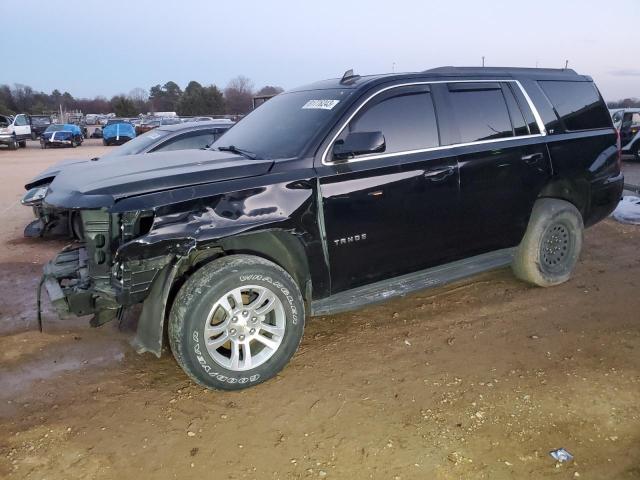 2015 Chevrolet Tahoe 