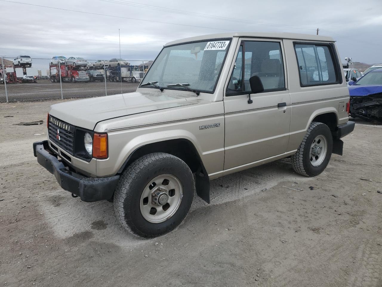 JA7FJ23E5JJ017248 1988 Mitsubishi Montero