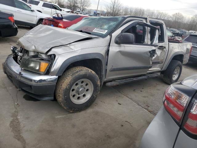 2008 Chevrolet Colorado 