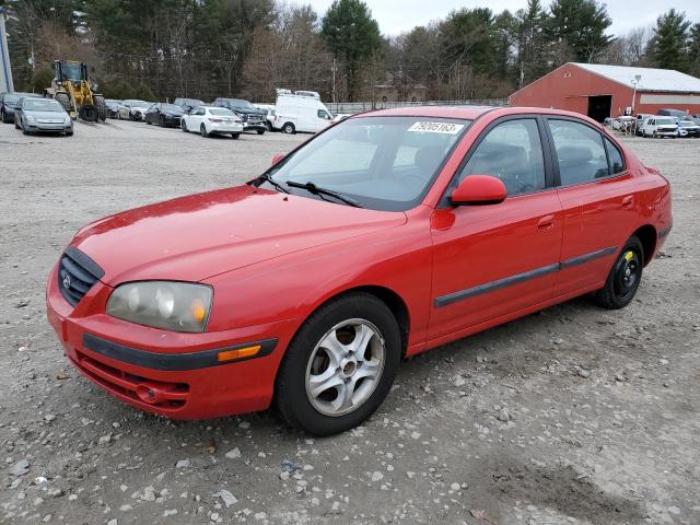 2005 Hyundai Elantra Gls VIN: KMHDN46D25U985031 Lot: 79205163