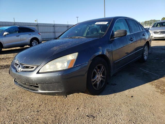 2007 Honda Accord Sdn SE