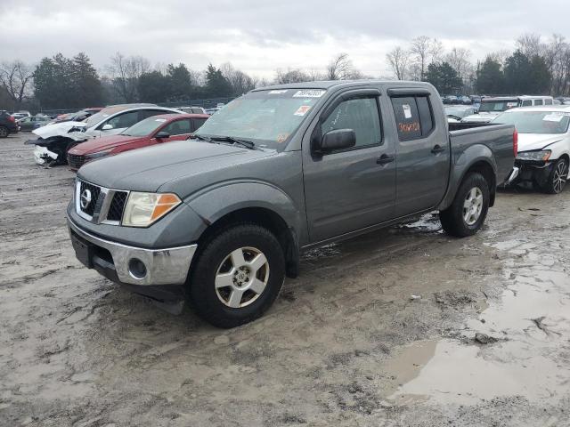 2007 Nissan Frontier 