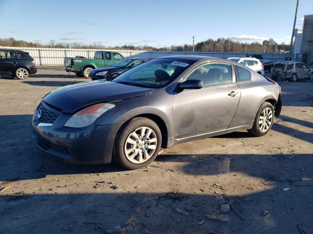 2008 Nissan Altima 2.5 S