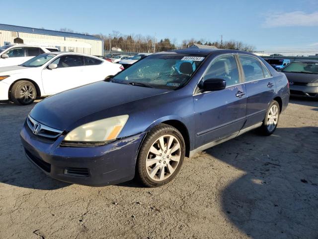 2007 Honda Accord Sdn SE