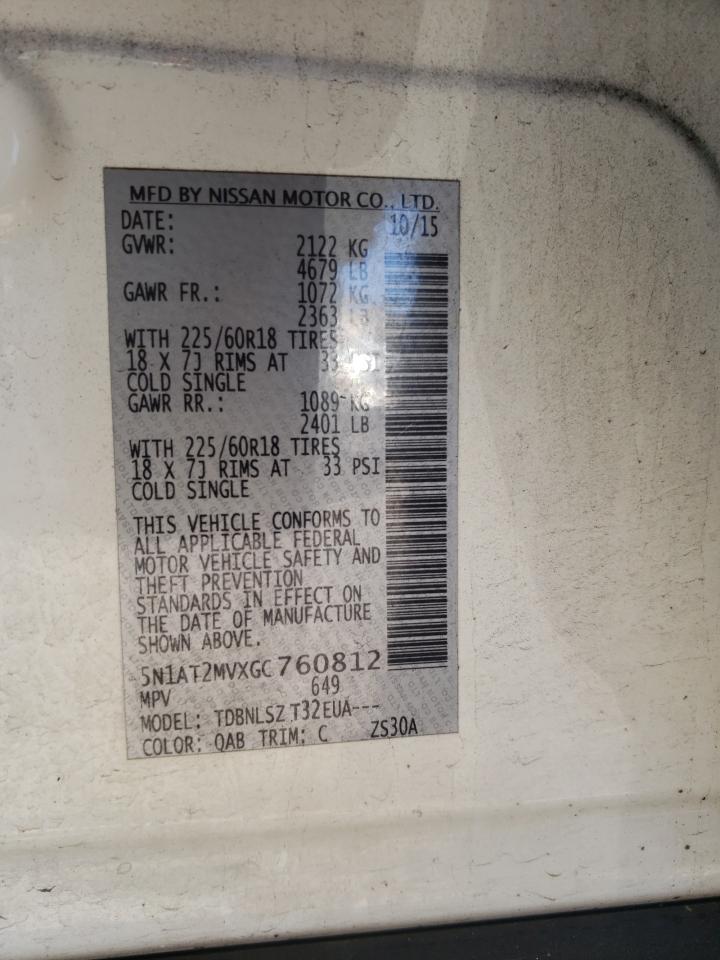 5N1AT2MVXGC760812 2016 Nissan Rogue S