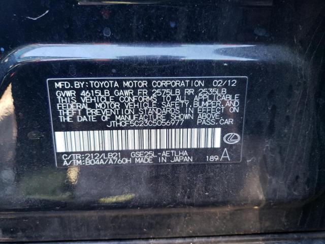 2012 Lexus Is 250 VIN: JTHCF5C23C5056977 Lot: 79746513