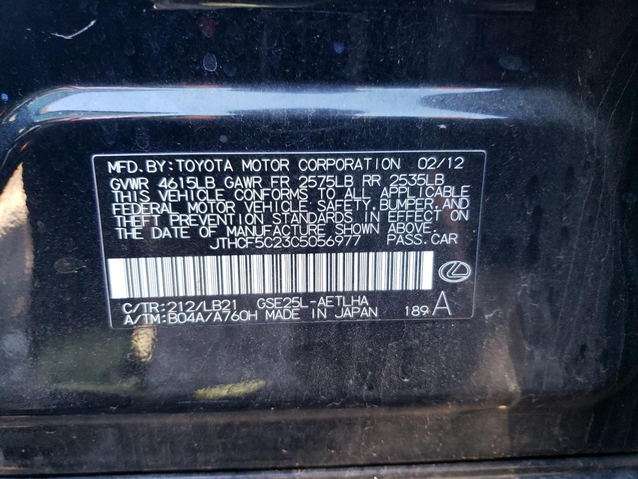 JTHCF5C23C5056977 2012 Lexus Is 250