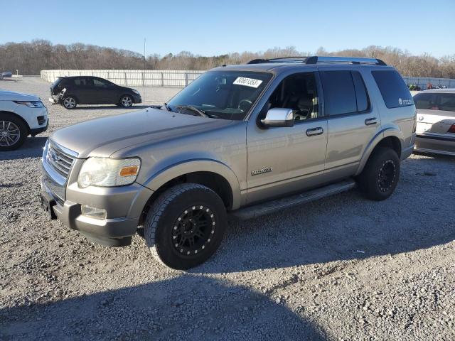 2008 Ford Explorer Limited